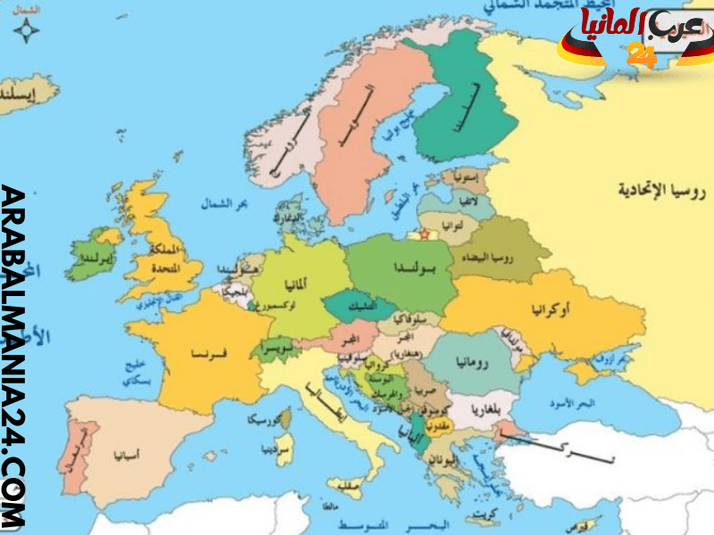 ملامح خريطة اوروبا بالعربي